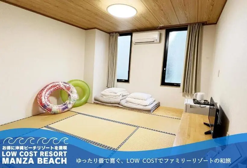 スタンダードルーム, Low Cost Resort Manza Beach （旧：北海荘）