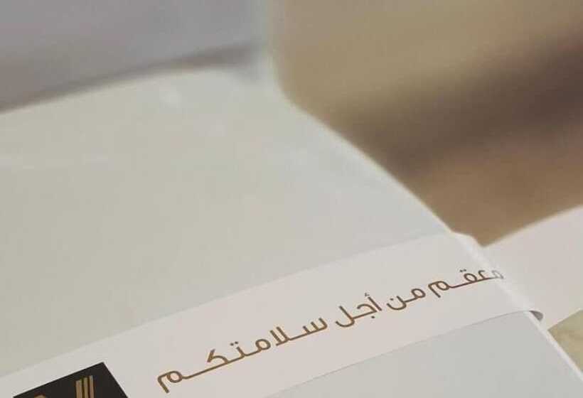 سوییت اجرایی, Voyage