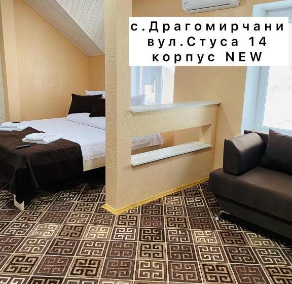 سوییت, Pid Yavorom