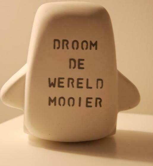 豪华房间, Naar Ineke