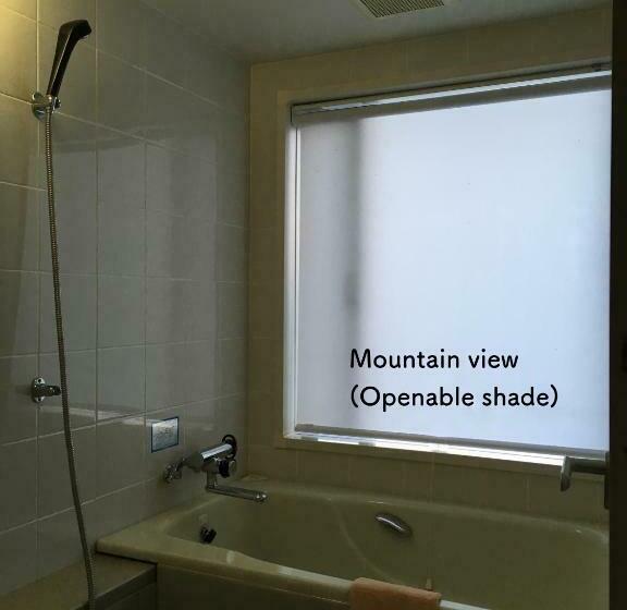 标准间带阳台, Shoji Mount