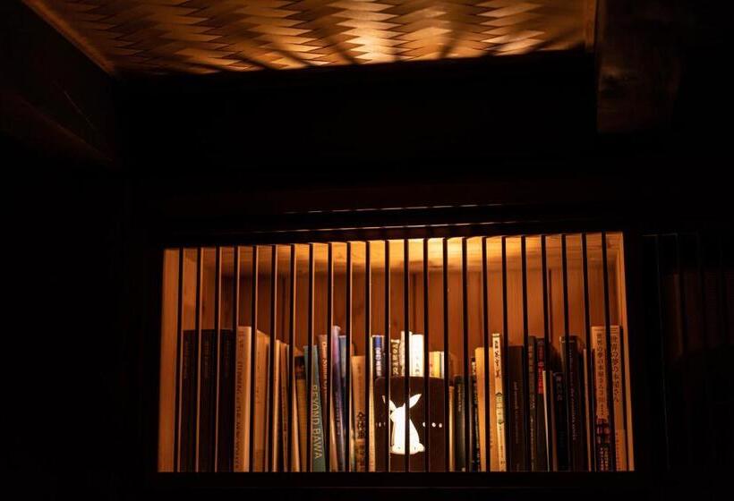 סוויטה, Sekitei