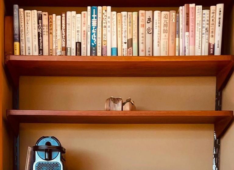 סוויטה דלוקס, Sekitei