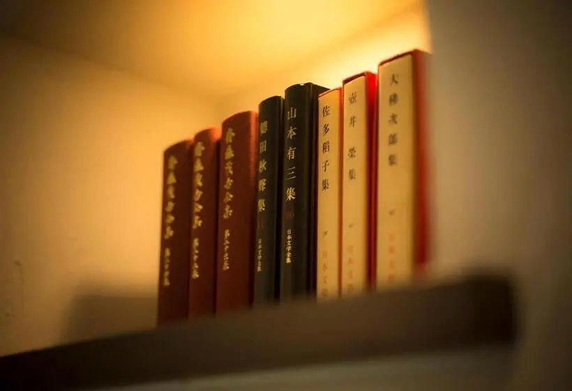 エコノミー4人部屋, Tateshina Shinyu Onsen