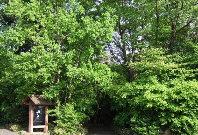 חדר סטנדרט, Yamashinobu