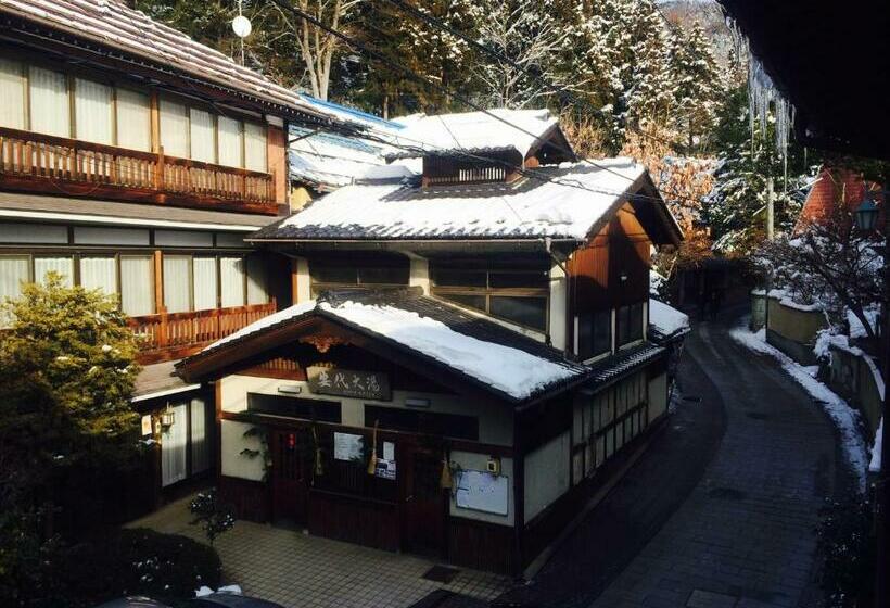 Номер Стандарт Совместная Ванная, Yudanaka Onsen Yamazakiya