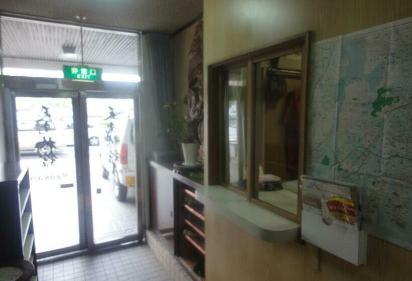 Quarto Basic, Tenryu Ryokan