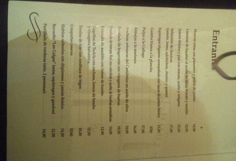 Номер Стандарт, Hostal Los Galgos