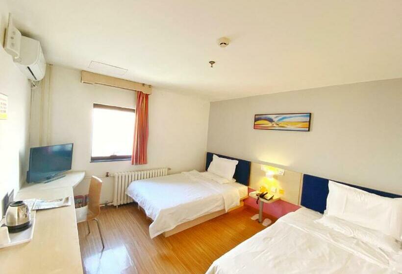 商务房间, 7 Days Inn Beijing Zoo