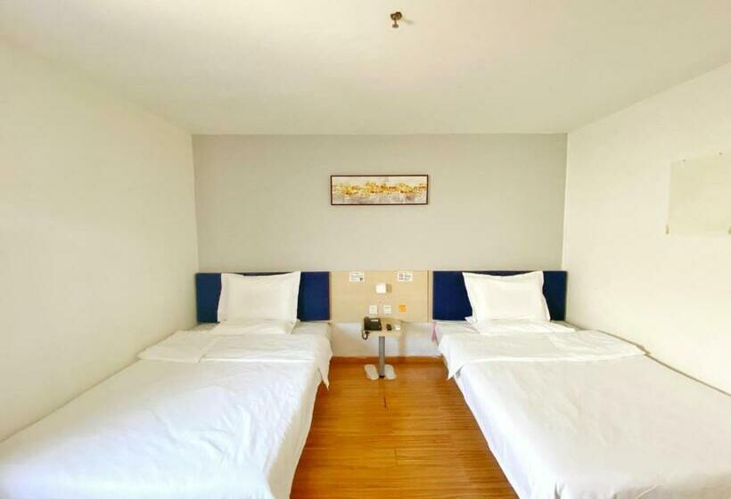 Номер бизнес-класса, 7 Days Inn Beijing Zoo