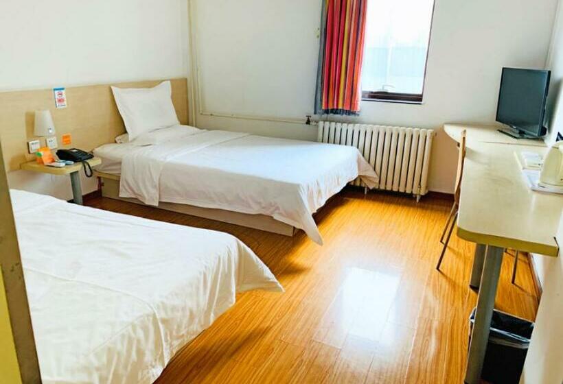 Номер бизнес-класса, 7 Days Inn Beijing Zoo