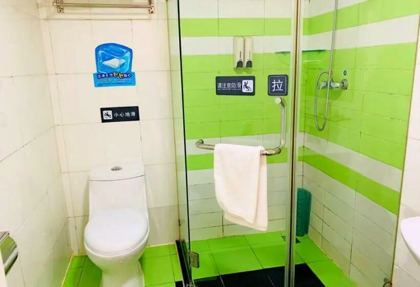 Bisneshuone, 7 Days Inn Beijing Zoo
