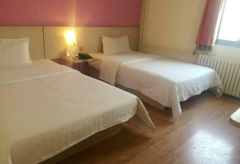 商务房间, 7 Days Inn Beijing Zoo