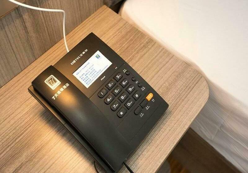 キングサイズベッドのスーペリアルーム, 7days Premium 7days Premium Dali Railway Station Branch