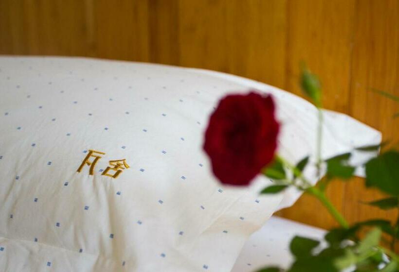 חדר סטנדרט, Xi An Travelling With Hotel South Gate