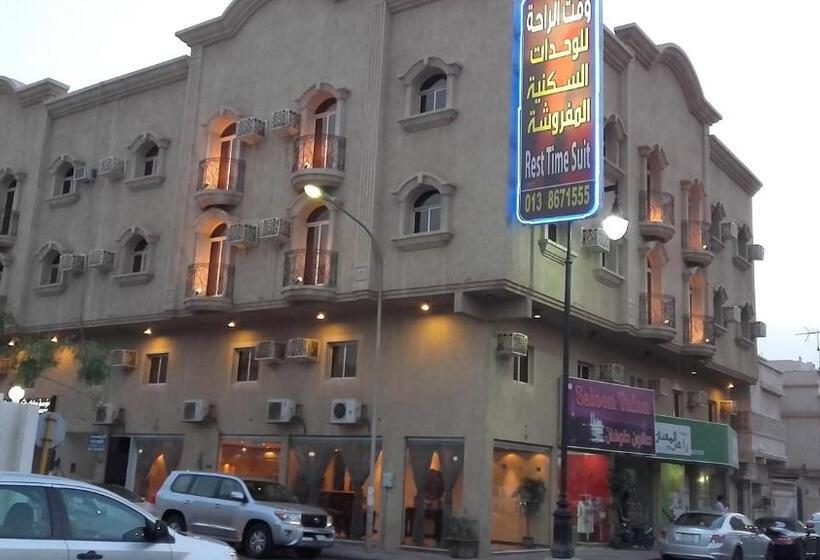 آپارتمان 2 خوابه, Rest Time 2 Furnished Apartments