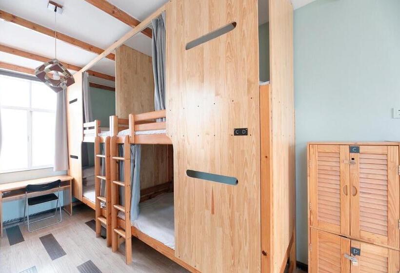 Bed in een Gedeelde Kamer, The Cloudland International Youth Hostel Close To The City Center,15 Min Walks To The Subway, Close