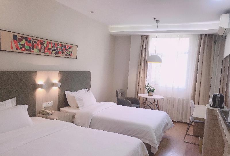 ファミリールーム, Hanting  Beijing Chaoyang Park