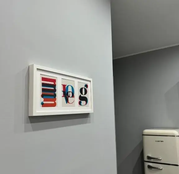 スタンダードルーム, Rivers Home