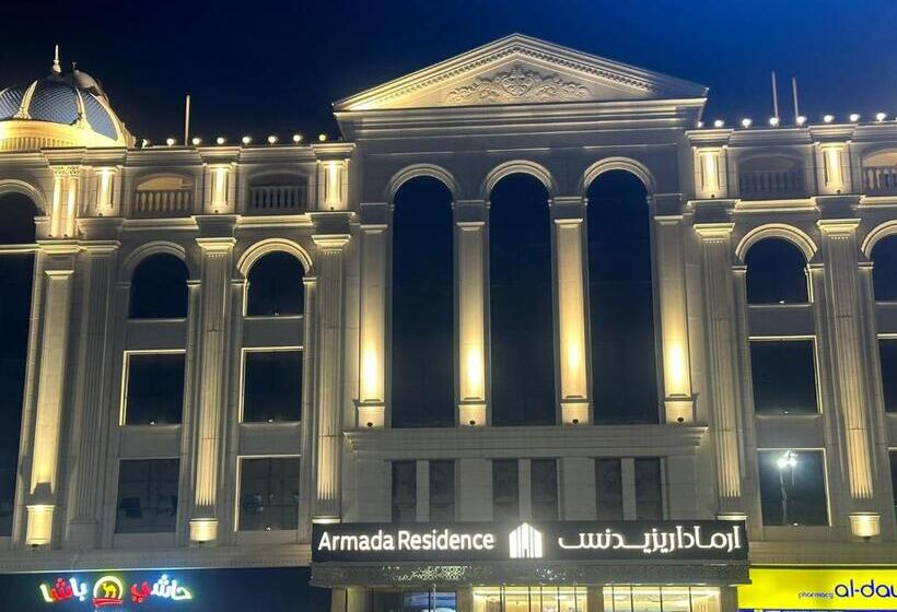 غرفة قياسية سرير كينج, فندق ارمادا ريزيدنس Armada Residence