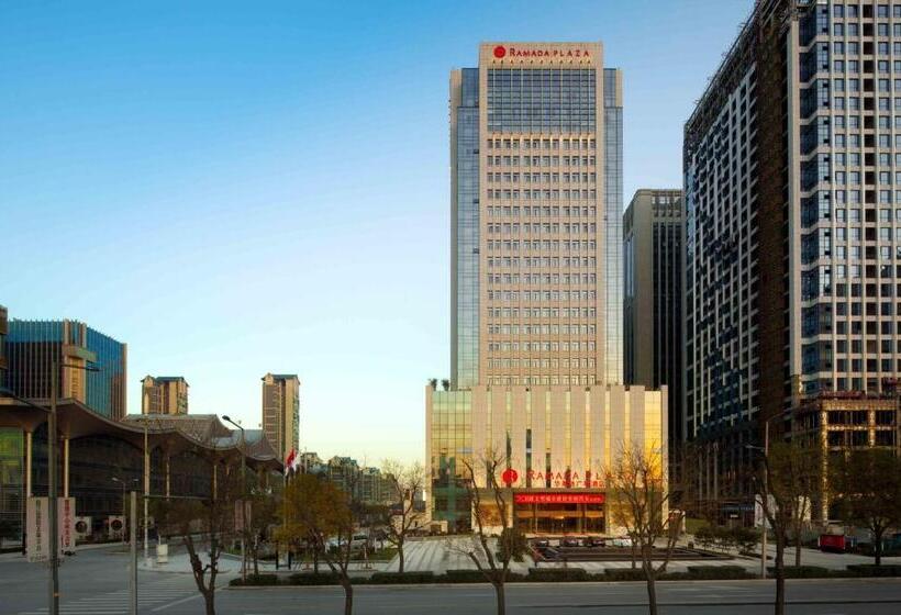Pokój Standard, Ramada Plaza By Wyndham Xi An South