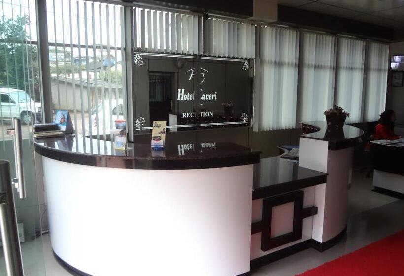 豪华三人间, Caveri