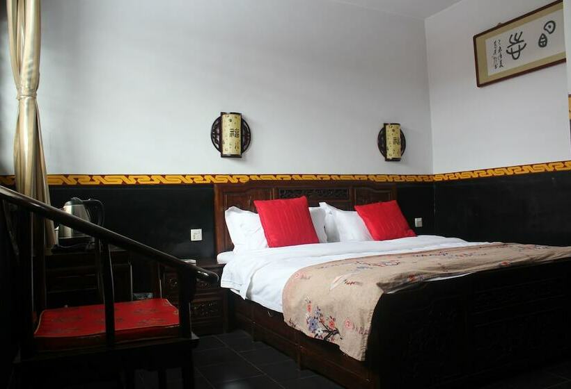 غرفة قياسية, City Wall Old House.ji Residence