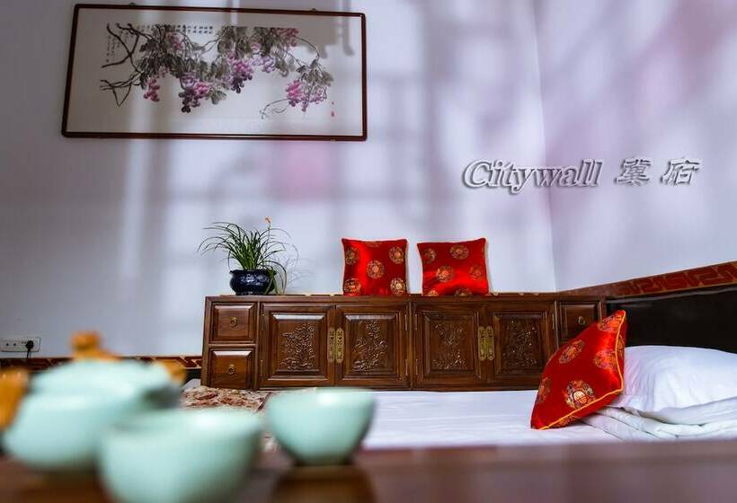Номер Deluxe, City Wall Old House.ji Residence