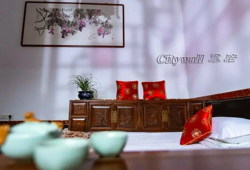 デラックスルーム, City Wall Old House.ji Residence