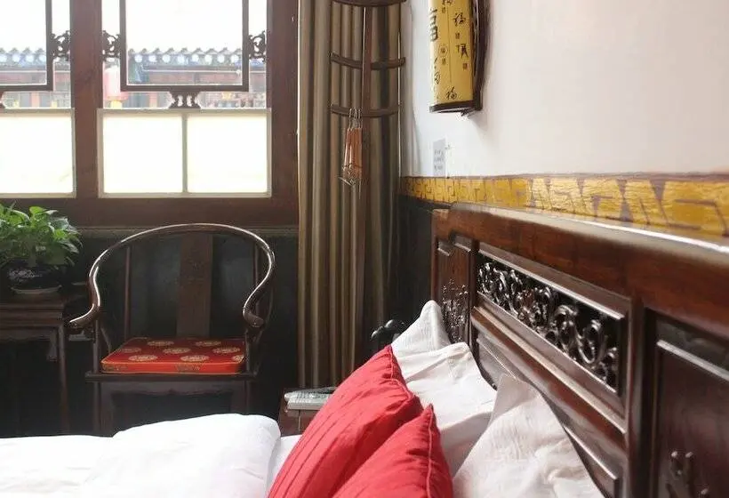 スタンダードルーム, City Wall Old House.ji Residence