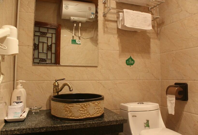 غرفة قياسية, City Wall Old House.ji Residence