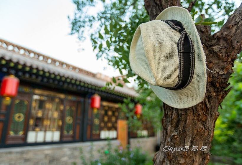 Номер Deluxe, City Wall Old House.ji Residence