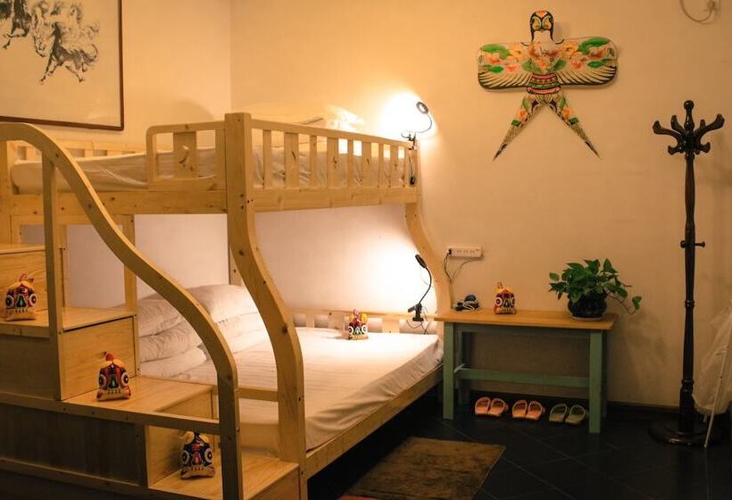 Family Suite, City Wall Old House.ji Residence