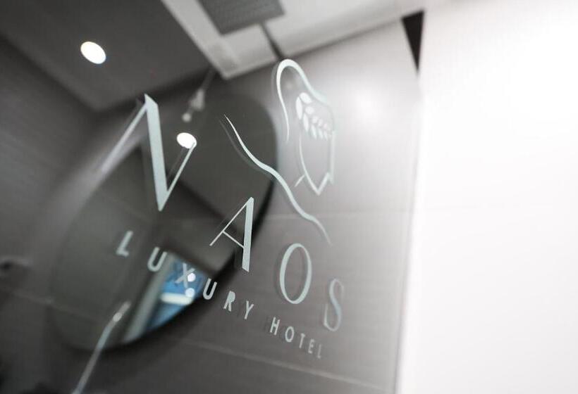 חדר סטנדרט לשלושה, Naos Luxury