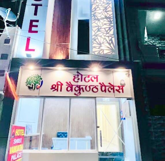 豪华房间, Sv Palace ! Ujjain ! होटल एसवी पैलेस ஹோட்டல் Sv பேலஸ் హోటల్ Sv ప్యాలెస్ Fully Air Conditioned