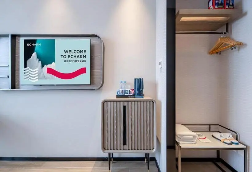 ファミリールーム, Echarm Hotel Hechi Bama Branch