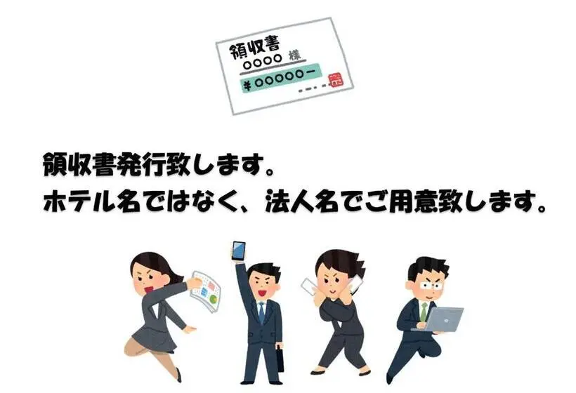 اتاق استاندارد, ホテルプラザイン清水   ラブホテル