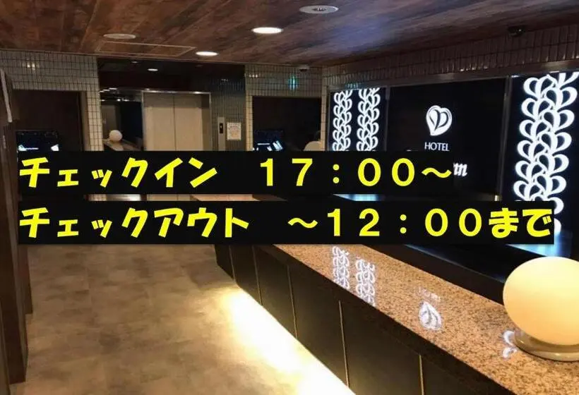 اتاق استاندارد, ホテルプラザイン清水   ラブホテル