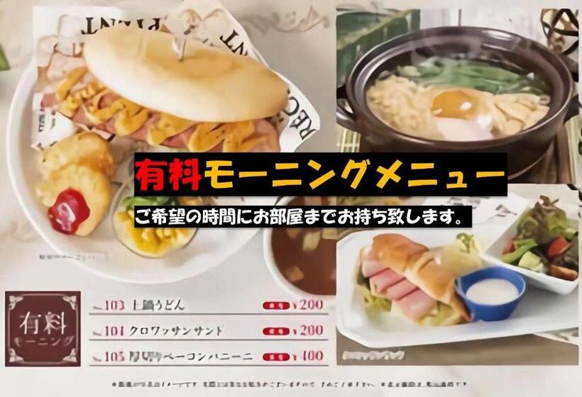 Habitació Estàndard, ホテルプラザイン清水 Adults Only