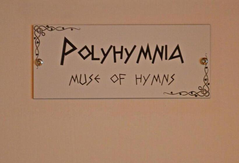 スタンダードルーム, Muses Bnb Bed & Breakfast