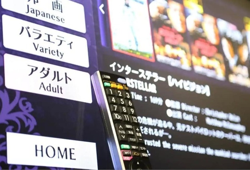 غرفة ديلوكس, Sun Royal Utsunomiya