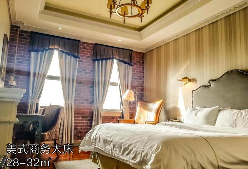 Habitació Business, Harvest International