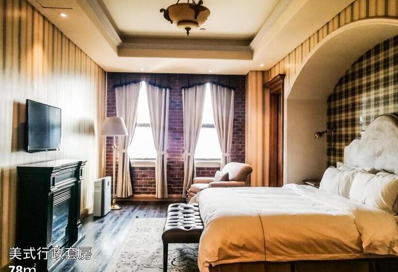 Suite Executiva, Harvest International