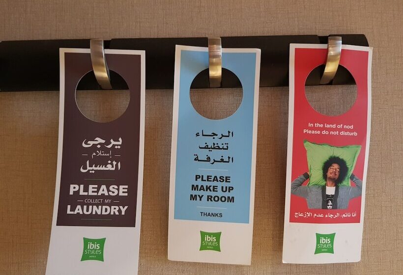 غرفة قياسية, Ibis Styles Makkah