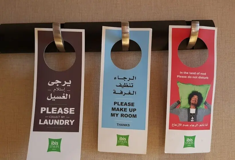 スタンダードルーム, Ibis Styles Makkah