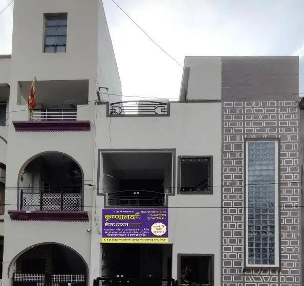 اتاق استاندارد با بالکن, Krishnaalay Guest House