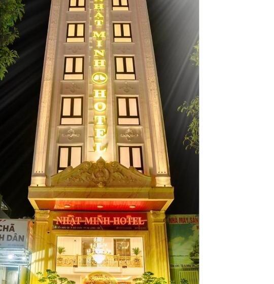 اتاق استاندارد با تخت بزرگ, Nhật Minh