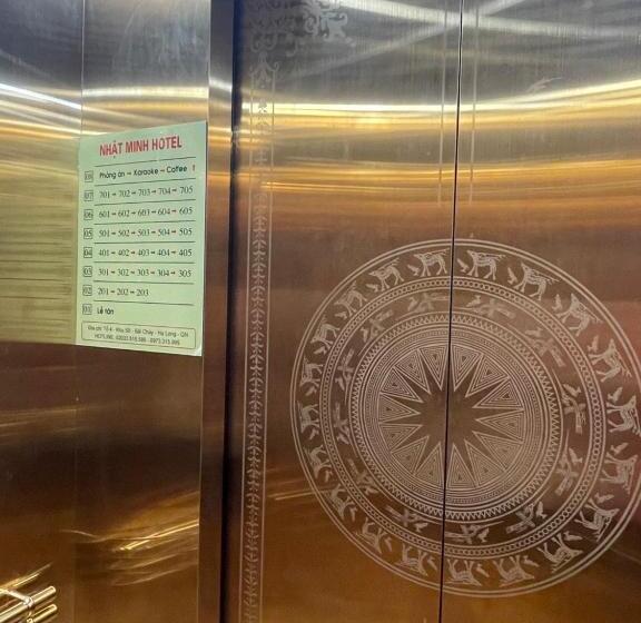 اتاق استاندارد با تخت بزرگ, Nhật Minh