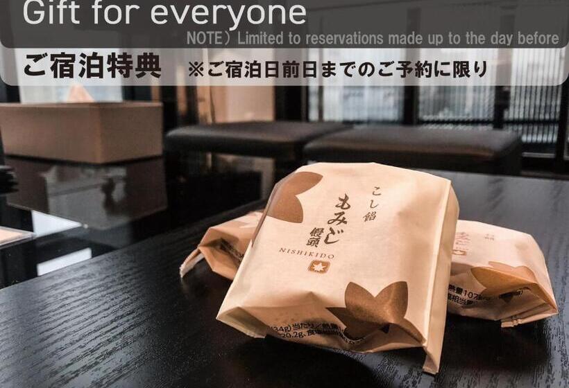 آپارتمان 1 خوابه, Neighbor S Hotel 西十日市
