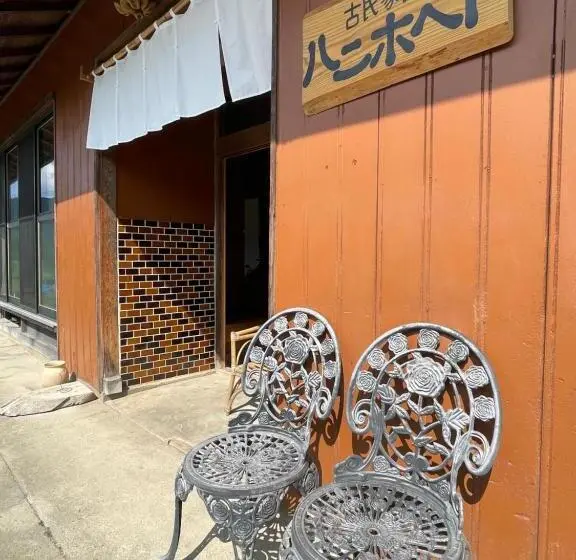 バス共有のスタンダードルーム, Homestay Hanihoheto